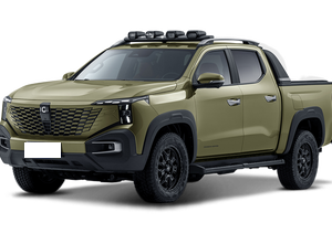 Changan Changan Hunter K50