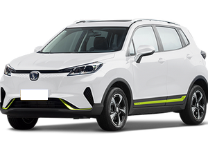 Changan Changan CS15 E-Pro