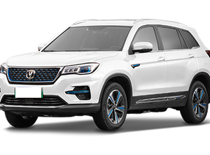 Changan Changan CS75 FCV