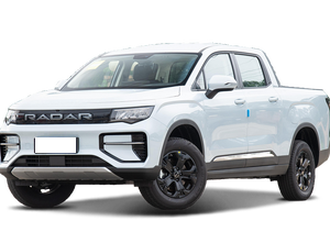 Geely Geely Radar Horizon PHEV