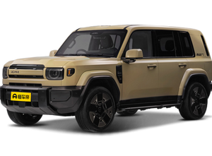 iCar iCar V27 (iCaur V27)